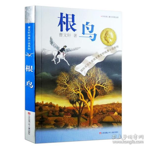 感情的瓶颈期或者说磨合期的时候，该怎么度过？游戏画面